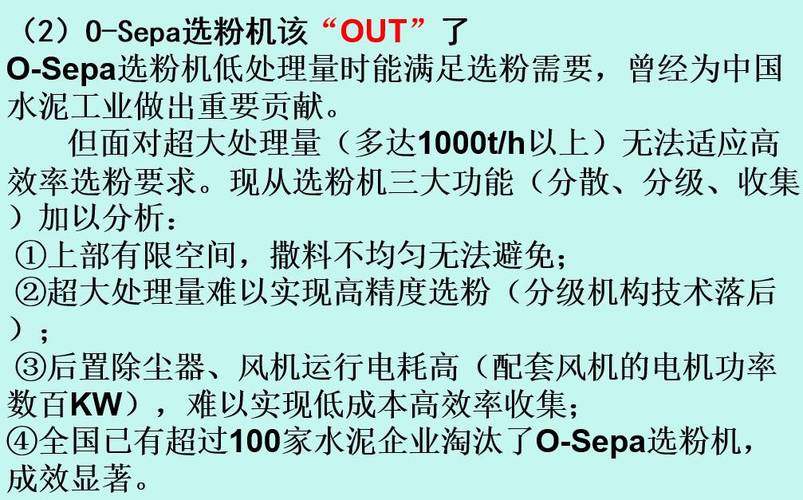 7777788888新版跑狗资料和高考考场外统一动作与高考考场外的场景