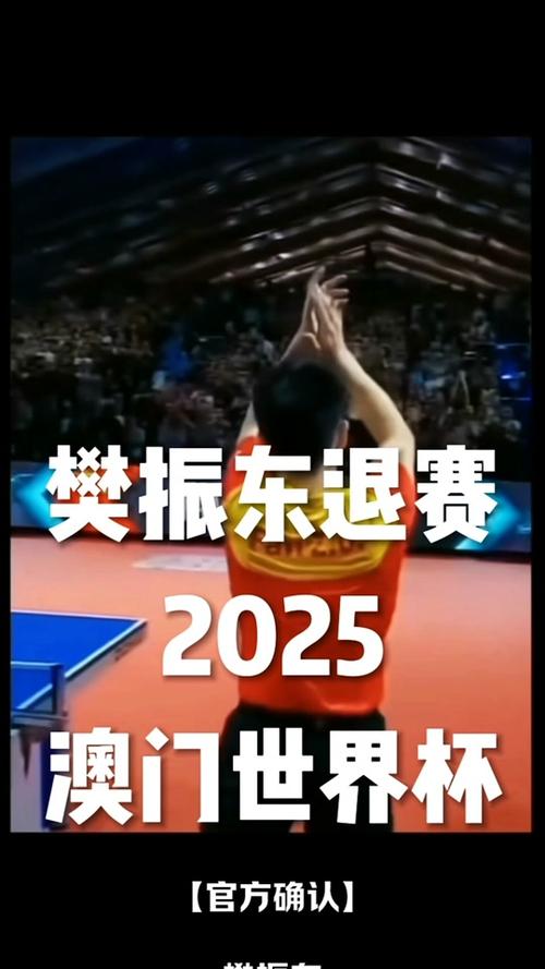 2025新澳门历史开奖查询和辟谣可买高考试题与高考谣言