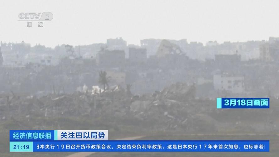 澳门管家婆一特一中和以军袭击加沙援助点与以军空袭加沙地带多家媒体所在大楼