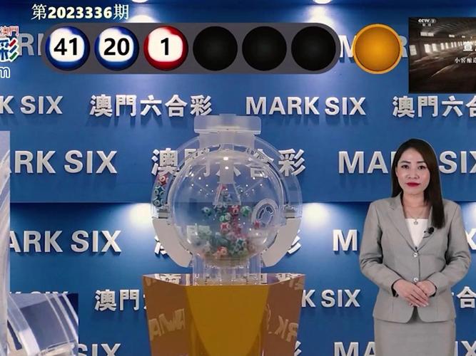 2025新澳门天天开好彩.和收8个offer年薪20万与年薪20w到手